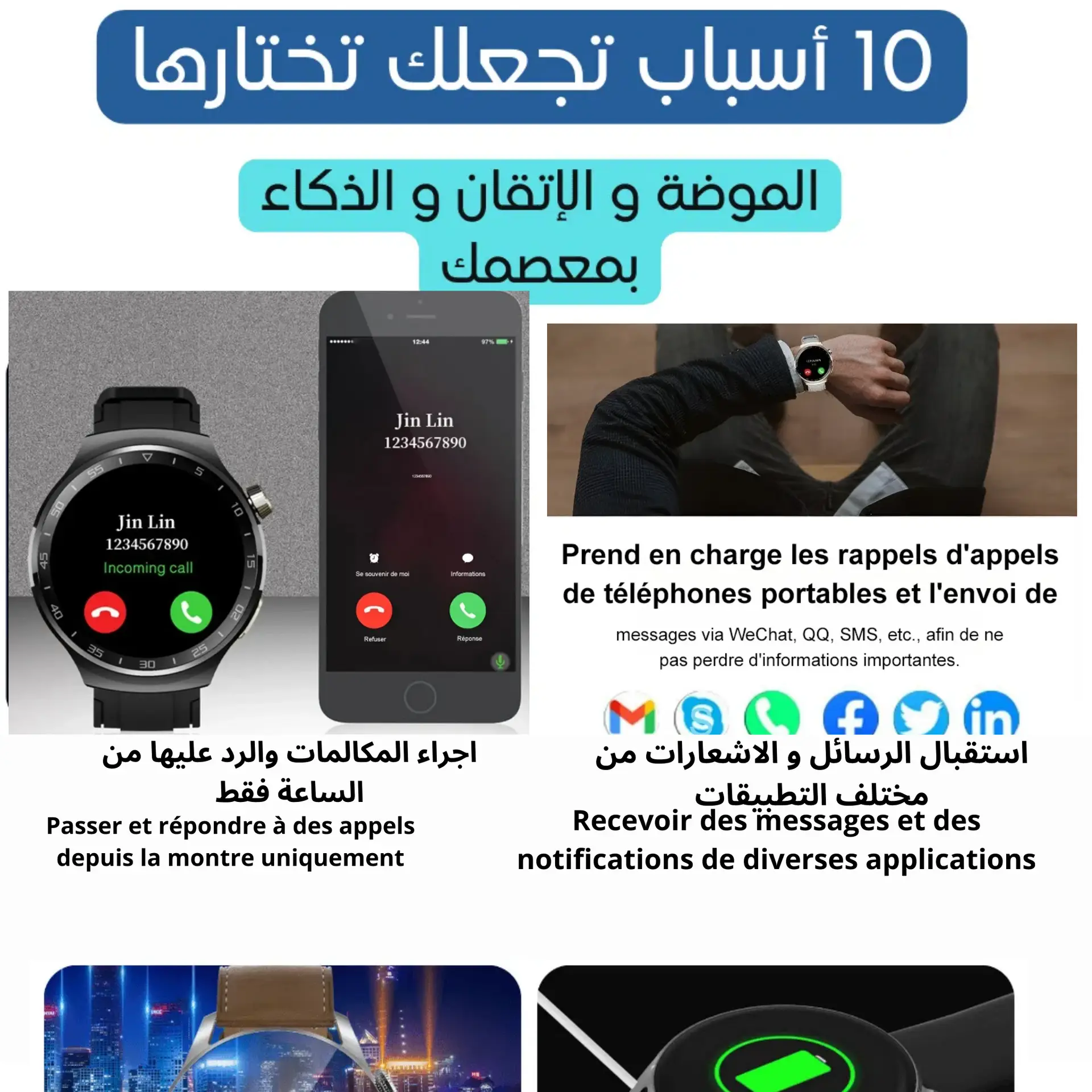hero 4